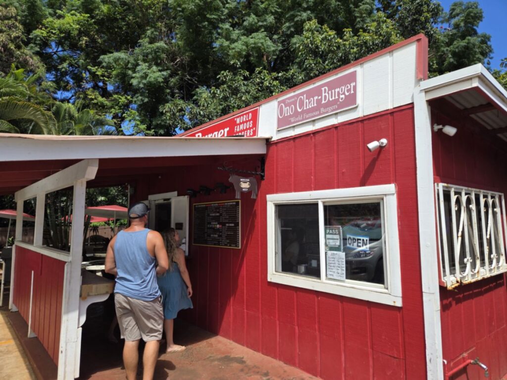 Duane's Ono-Char Burger 1